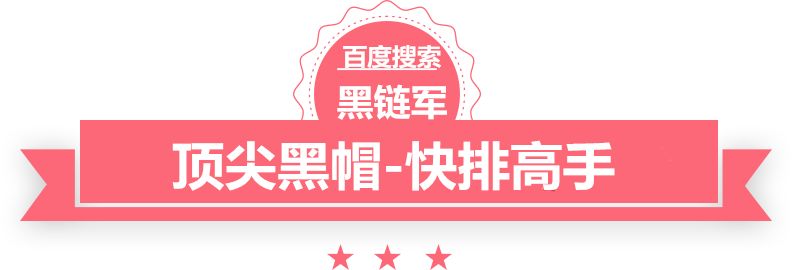 澳门精准正版免费大全14年新普拉多2.7怎么样